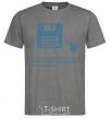 Men's T-Shirt Build the best world dark-grey фото