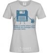 Women's T-shirt Build the best world grey фото