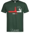 Men's T-Shirt Programmer deadline bottle-green фото