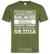 Men's T-Shirt Badass worker millennial-khaki фото