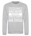 Sweatshirt Badass worker sport-grey фото