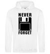 Men`s hoodie Never forget White фото