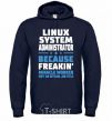 Men`s hoodie Linux system administrator navy-blue фото