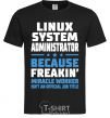 Мужская футболка Linux system administrator Черный фото