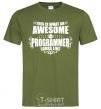 Men's T-Shirt This is what an awesome programmer looks like millennial-khaki фото