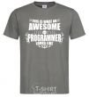 Men's T-Shirt This is what an awesome programmer looks like dark-grey фото