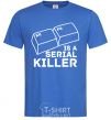 Мужская футболка Alt F4 - serial killer Ярко-синий фото