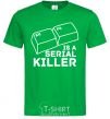 Men's T-Shirt Alt F4 - serial killer kelly-green фото