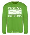 Свитшот Push my buttons Лаймовый фото