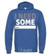 Men`s hoodie I need some space royal фото