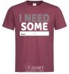 Men's T-Shirt I need some space burgundy фото