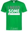 Men's T-Shirt I need some space kelly-green фото