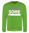 Sweatshirt I need some space orchid-green фото