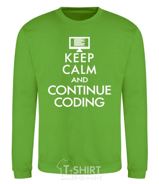 Свитшот Keep calm and continue coding Лаймовый фото