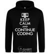 Men`s hoodie Keep calm and continue coding black фото