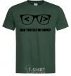 Men's T-Shirt Can you see me now bottle-green фото