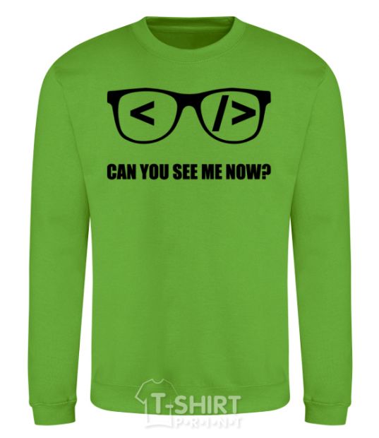 Sweatshirt Can you see me now orchid-green фото