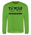 Sweatshirt Can you see me now orchid-green фото