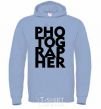 Men`s hoodie Photographer V.1 sky-blue фото