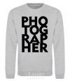 Sweatshirt Photographer V.1 sport-grey фото