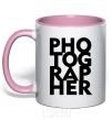 Mug with a colored handle Photographer V.1 light-pink фото