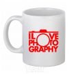 Ceramic mug I love photography White фото