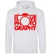 Men`s hoodie I love photography sport-grey фото