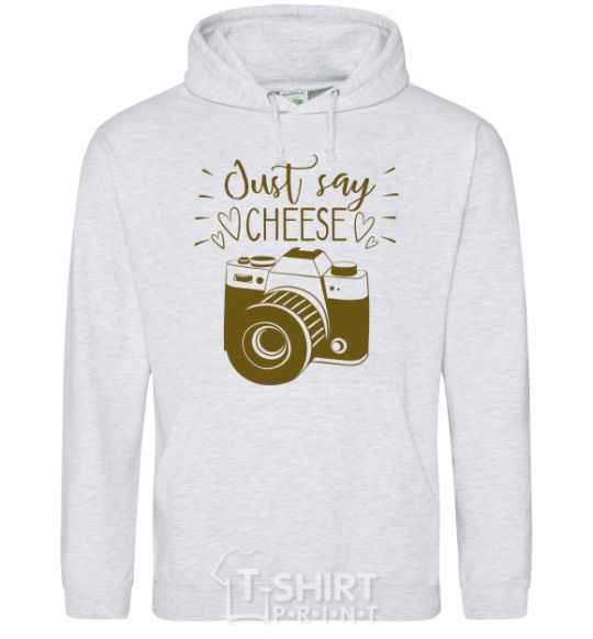 Men`s hoodie Just say cheese sport-grey фото
