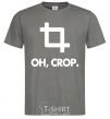 Men's T-Shirt Oh crop dark-grey фото