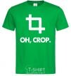 Men's T-Shirt Oh crop kelly-green фото