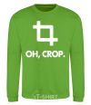 Sweatshirt Oh crop orchid-green фото
