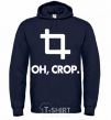 Men`s hoodie Oh crop navy-blue фото