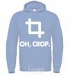 Men`s hoodie Oh crop sky-blue фото