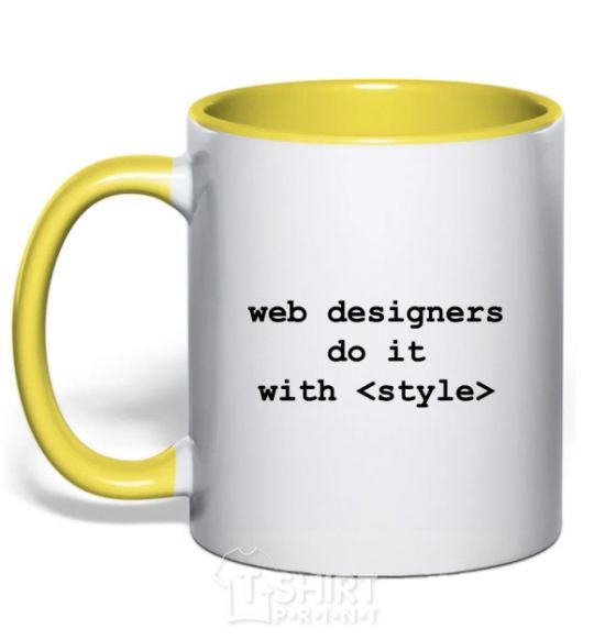 Чашка с цветной ручкой Web designers do it with style Солнечно желтый фото