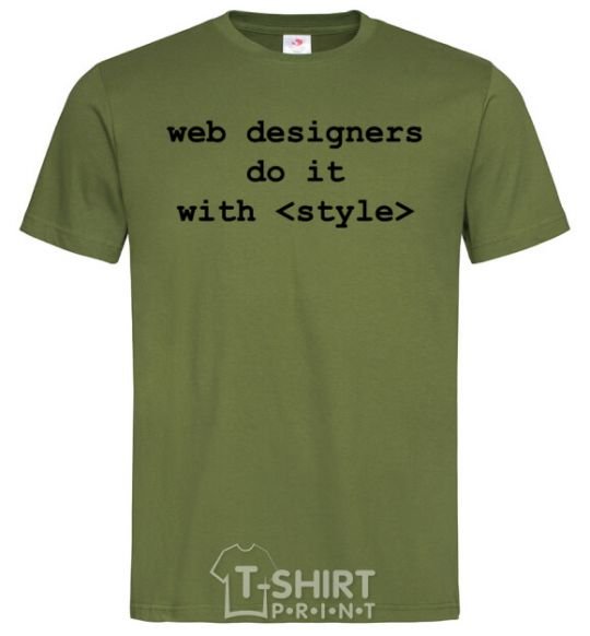 Men's T-Shirt Web designers do it with style millennial-khaki фото