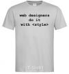 Men's T-Shirt Web designers do it with style grey фото