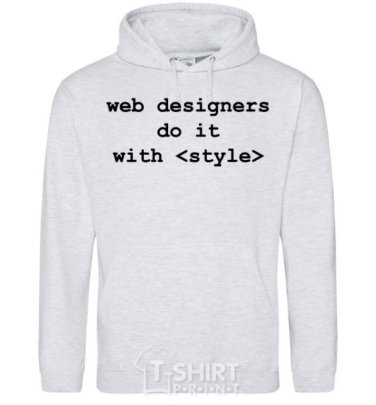 Мужская толстовка (худи) Web designers do it with style Серый меланж фото