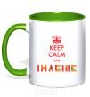 Mug with a colored handle Keep calm and imagine kelly-green фото
