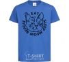 Kids T-shirt Eat sleep meow repeat royal-blue фото