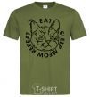 Men's T-Shirt Eat sleep meow repeat millennial-khaki фото