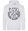 Men`s hoodie Eat sleep meow repeat sport-grey фото