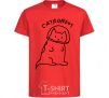 Kids T-shirt Catronaut red фото