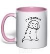 Mug with a colored handle Catronaut light-pink фото