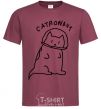 Men's T-Shirt Catronaut burgundy фото