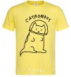 Men's T-Shirt Catronaut cornsilk фото