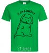 Мужская футболка Catronaut Зеленый фото