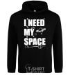 Men`s hoodie I need my space black фото