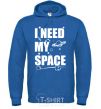 Men`s hoodie I need my space royal фото