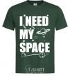 Men's T-Shirt I need my space bottle-green фото