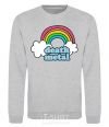 Sweatshirt Death metal sport-grey фото